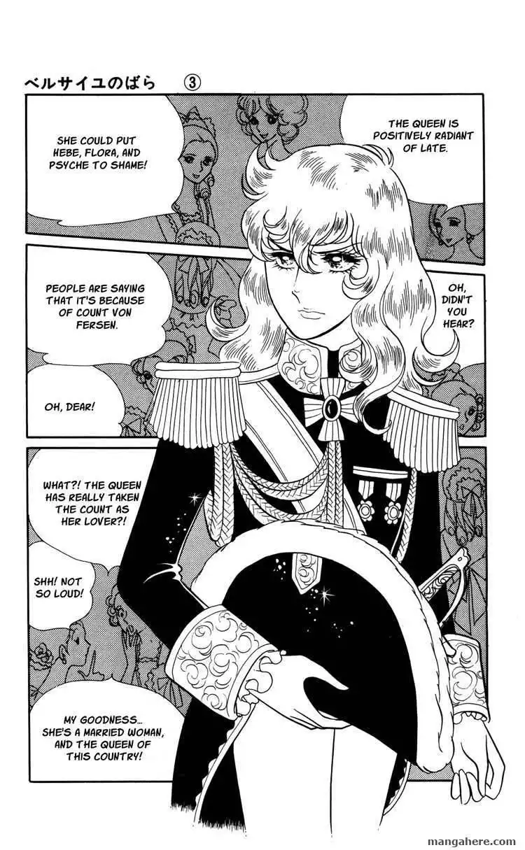 Rose of Versailles Chapter 17 26